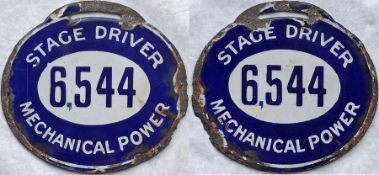 c1905-10 London Bus driver's enamel LICENCE BADGE 'Stage Driver 6,544, Mechanical Power' as issued