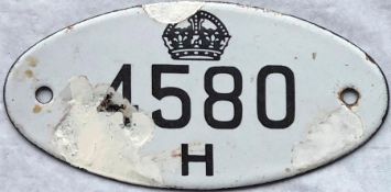 1930s enamel STAGE CARRIAGE LICENCE PLATE 4580 H. We think that this was issued by the Western