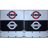 1960s London Transport enamel BUS & RED ARROW STOP FLAG, for standard bus services and Red Arrows on