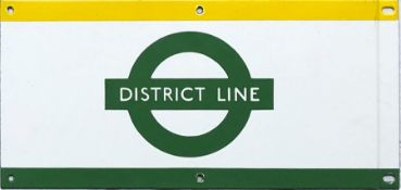 1950s/60s London Underground enamel PLATFORM FRIEZE PLATE for the District Line with the line name