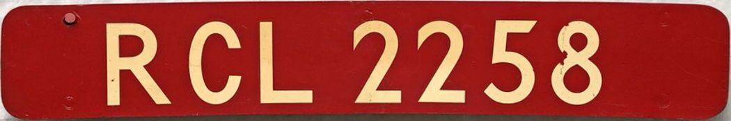 London Transport Routemaster bonnet FLEETNUMBER PLATE from RCL 2258. Built as a Green Line coach,