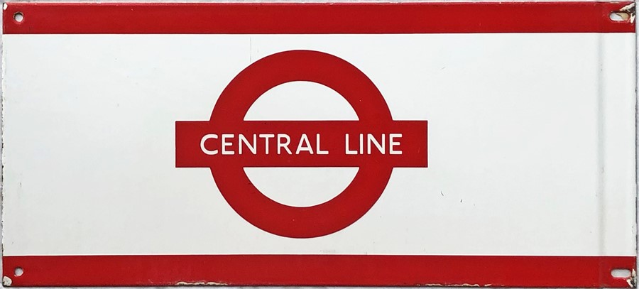 1960s/70s London Underground enamel PLATFORM FRIEZE PLATE for the Central Line with the line name on