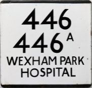 London Transport bus stop enamel E-PLATE for routes 446/446A destinated Wexham Park Hospital. We
