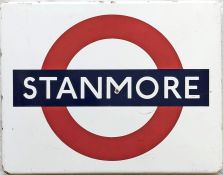London Underground 1950s/60s enamel bullseye PLATFORM SIGN from Stanmore station, then the