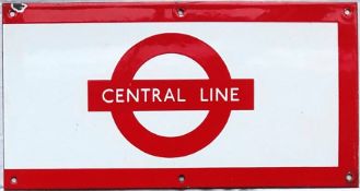 1960s/70s London Underground enamel PLATFORM FRIEZE PLATE for the Central Line with the line name on