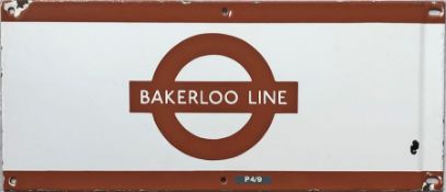 1960s/70s London Underground enamel PLATFORM FRIEZE PLATE for the Bakerloo Line with the line name