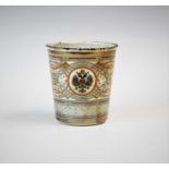 A 19th century Russian enamel 'Khoynka' beaker ('cup of sorrows'), decorated with the initials of