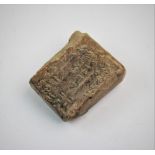Sumerian, Third Dynasty of Ur, circa 2080 - 2020 BC, lower portion of a Cuneiform tablet, being a