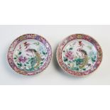 A pair of 19th century Chinese porcelain China Straits Nonya dishes, Tongzhi mark and period, each