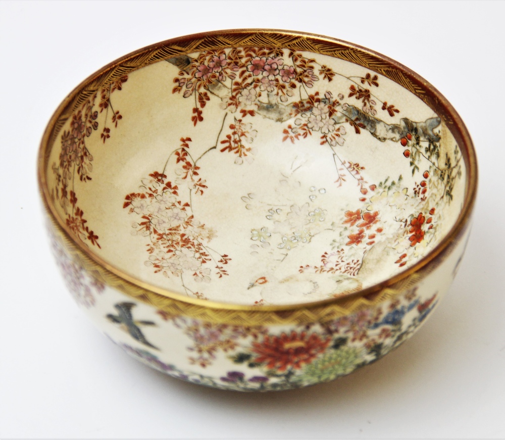 A Japanese satsuma bowl, Meiji Period (1868-1912), In the manner of Kitamura Yaichiro, of typical - Bild 2 aus 4