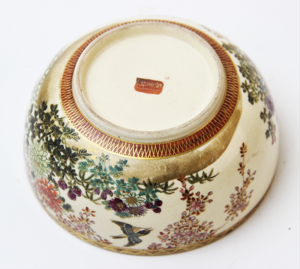 A Japanese satsuma bowl, Meiji Period (1868-1912), In the manner of Kitamura Yaichiro, of typical - Bild 4 aus 4