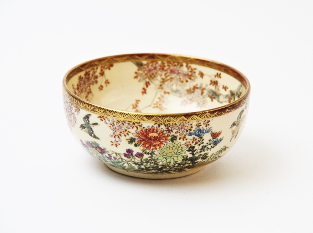 A Japanese satsuma bowl, Meiji Period (1868-1912), In the manner of Kitamura Yaichiro, of typical