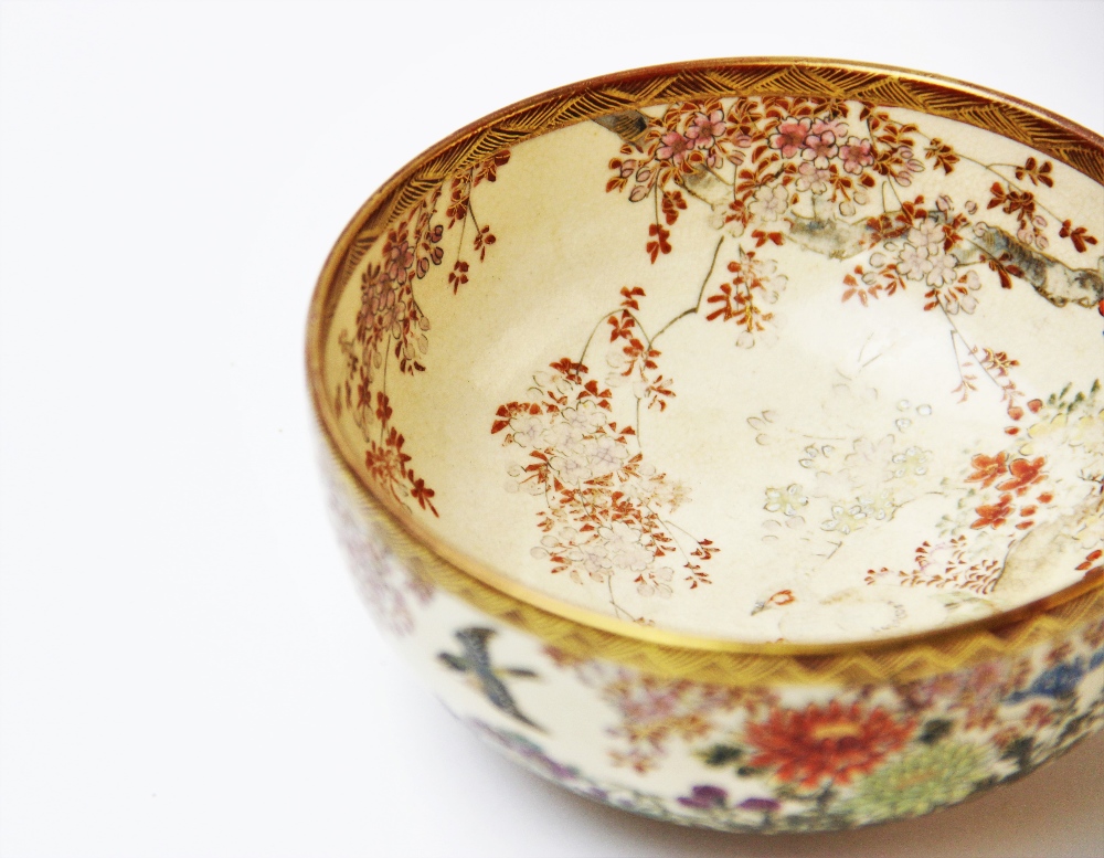 A Japanese satsuma bowl, Meiji Period (1868-1912), In the manner of Kitamura Yaichiro, of typical - Bild 3 aus 4