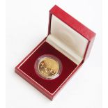 A 22ct gold Royal Mint Hong Kong $1000 Lunar Year coin for The Year Of The Horse (1978), weight 15.