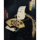 After Utagawa Kunisada, a pair of Ukiyo-e Japanese woodblock prints, depicting kubuki actors in