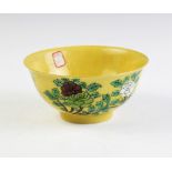 A Chinese porcelain yellow ground sgraffito bowl, Kangxi six character mark (20th century), of