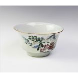 A Chinese porcelain Republic bowl, Qianlong seal mark (20th century), the flared circular bowl