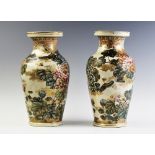 A pair of Japanese satsuma vases, Meiji Period (1868-1912), each of high shouldered baluster form