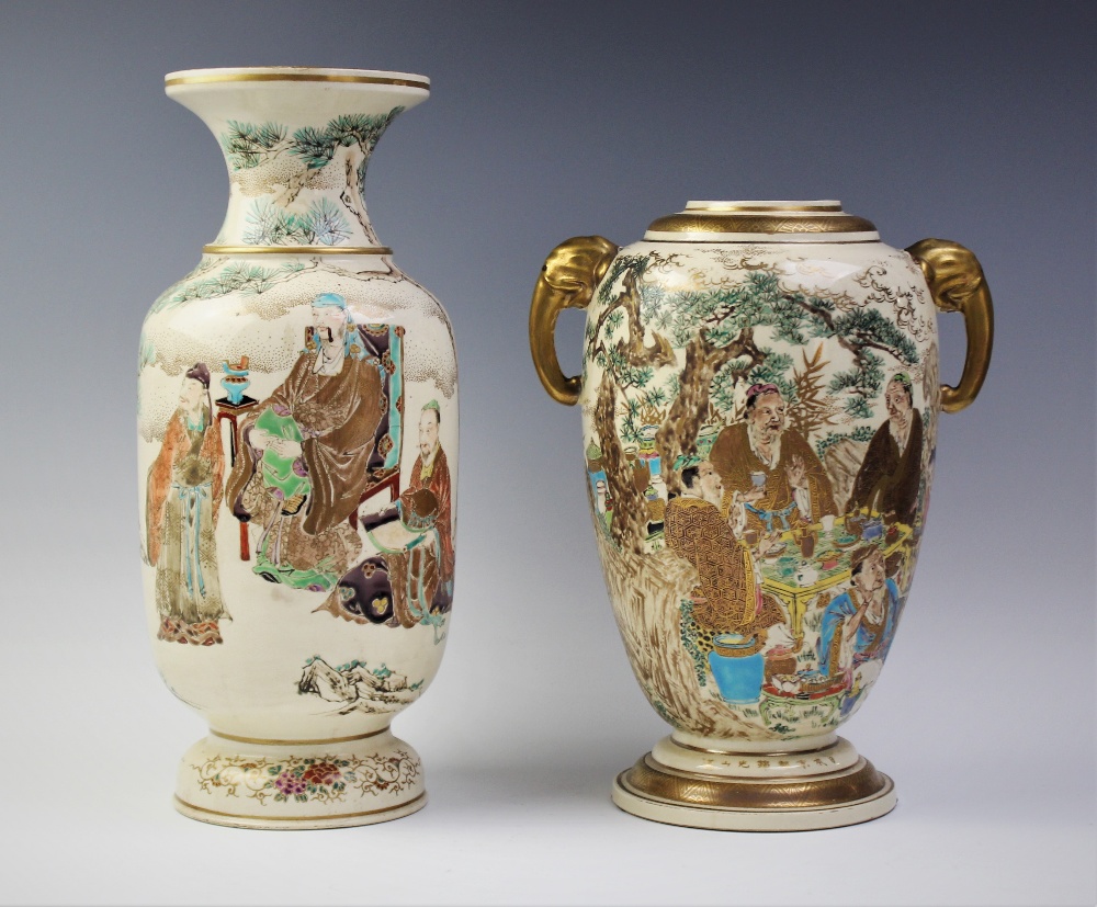A Japanese Satsuma vase, 20th century, externally decorated in a polychrome palette depicting - Image 2 of 3