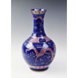 A large Chinese porcelain enamelled powder blue bottle vase, late 19th century, externally decorated