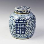 A Chinese porcelain blue and white marriage vase/ginger jar, 19th century, externally decorated with