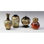 A collection of Japanese porcelain, comprising; a Dai Nippon Taizen Sei vase, 11cm high, a kutani