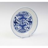 A Chinese porcelain blue and white Phoenix dish, Guangxu six character mark (20th century), of