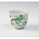 A Chinese porcelain wine cup, Yongzheng six character mark, of typical form and externally decorated