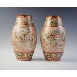 A pair of Japanese kinrande 'dragon' vases, 20th century, each of tapered cylindrical ovoid form and