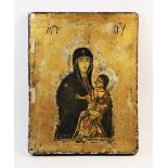 After the 'Salus Populi Romani' icon of St Luke, a Greek Orthodox religious icon on panel, late