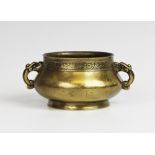 An 18th/19th century Chinese bronze censer, Xuande six character mark, the polished exterior of