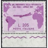 1961 - Italia - Visita del Presidente Gronchi in Peru', £ 205 lilla rosa, bordo di foglio, n. 921