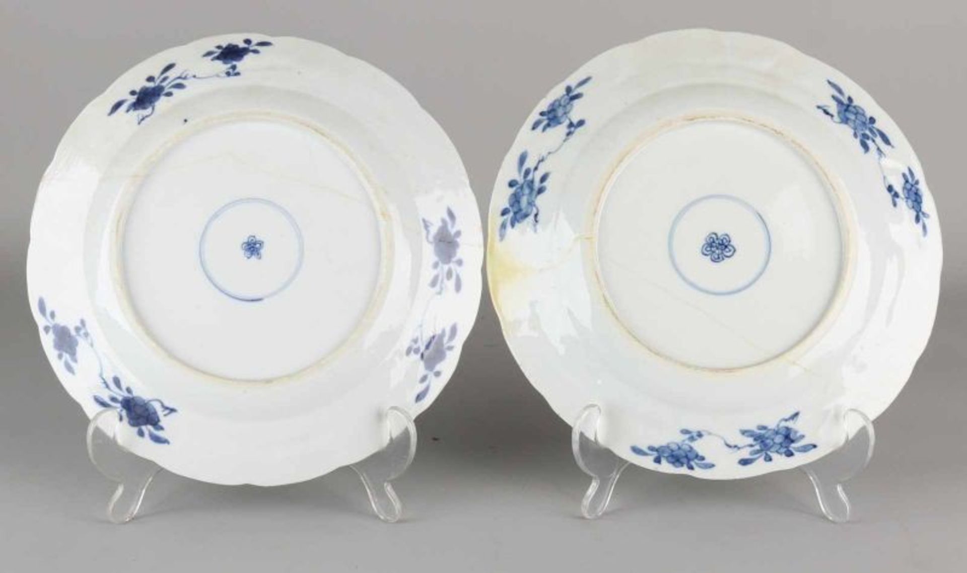 Two 18th century Kang ci Chinese porcelain plates molded with carp and garden decor. One sign - Image 2 of 2