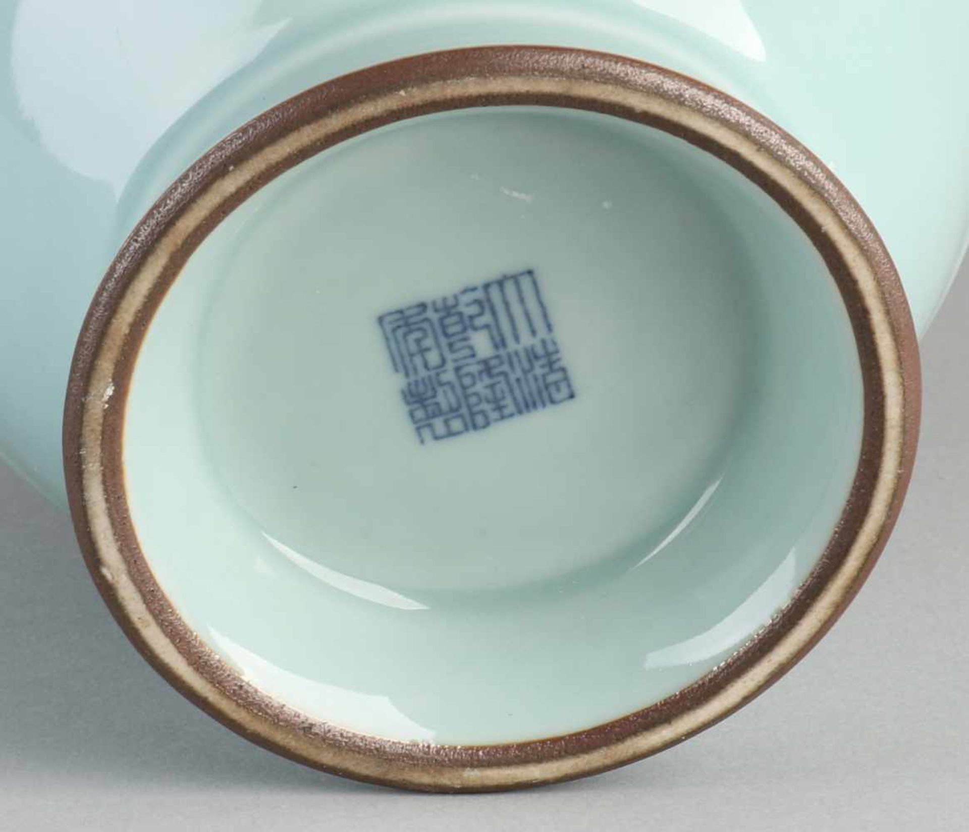 Light blue glazed Chinese porcelain vase with bottom mark and reprocessed rings. Dimensions: H 26 - Bild 2 aus 2