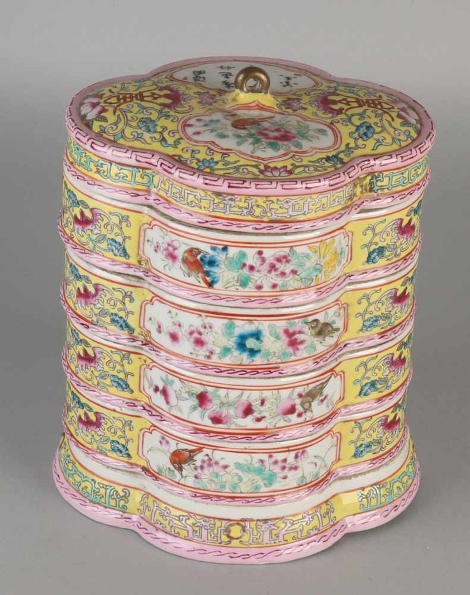 Large Chinese porcelain Family Rose pile box with text, floral, bat and bird decor. With bottom
