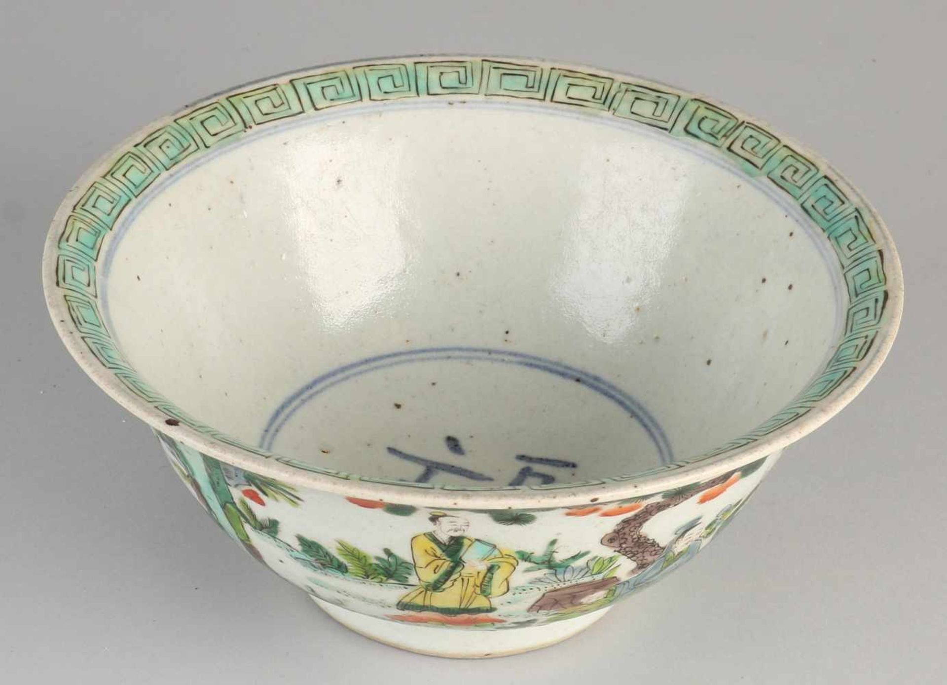 Large Chinese porcelain Family Verte bowl round figures decor and four signs bottom mark. Size: 10.8