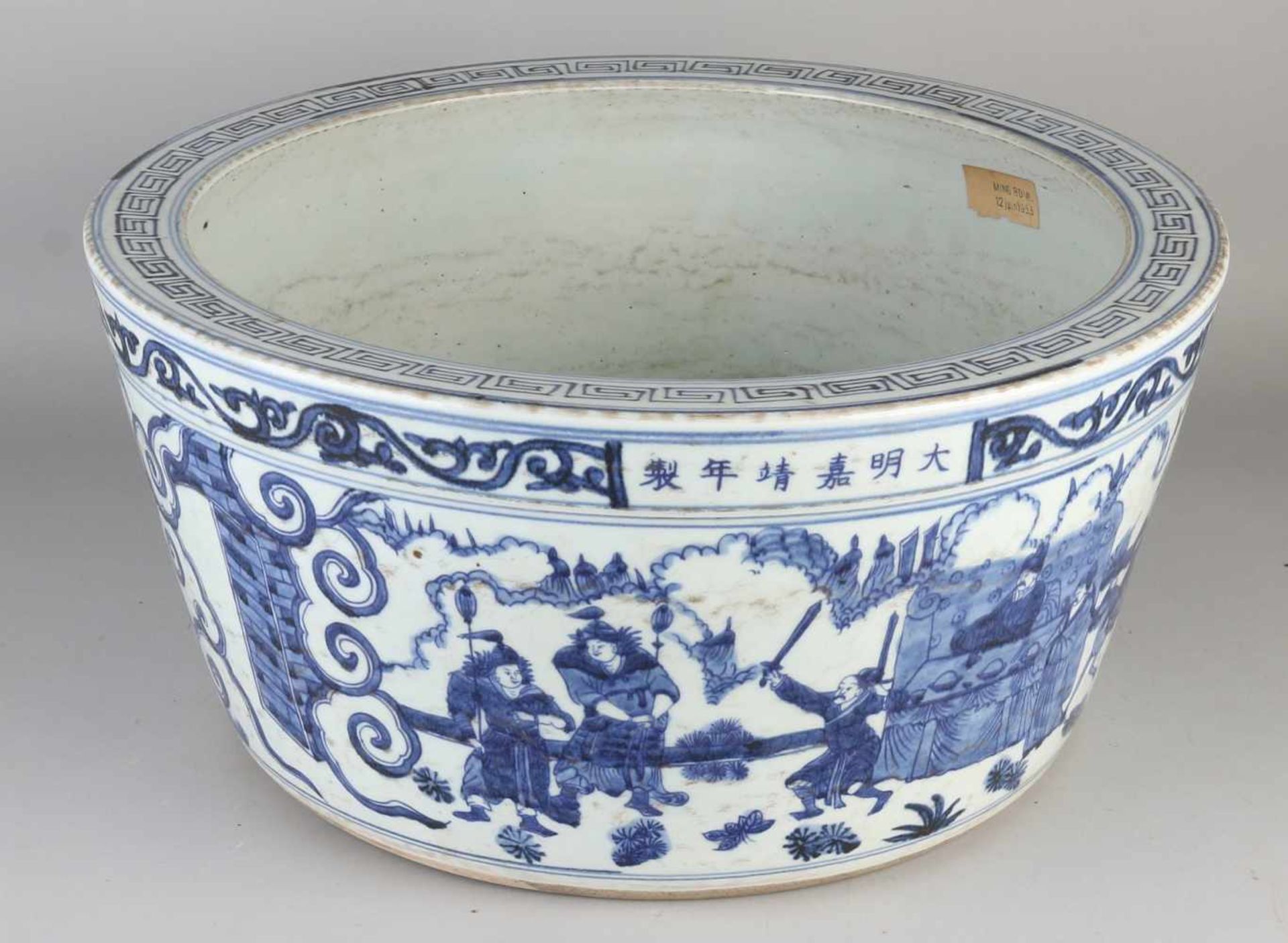 Very large Chinese porcelain pot with about Chinese characters and Chinese characters. Dimensions: H - Bild 2 aus 4