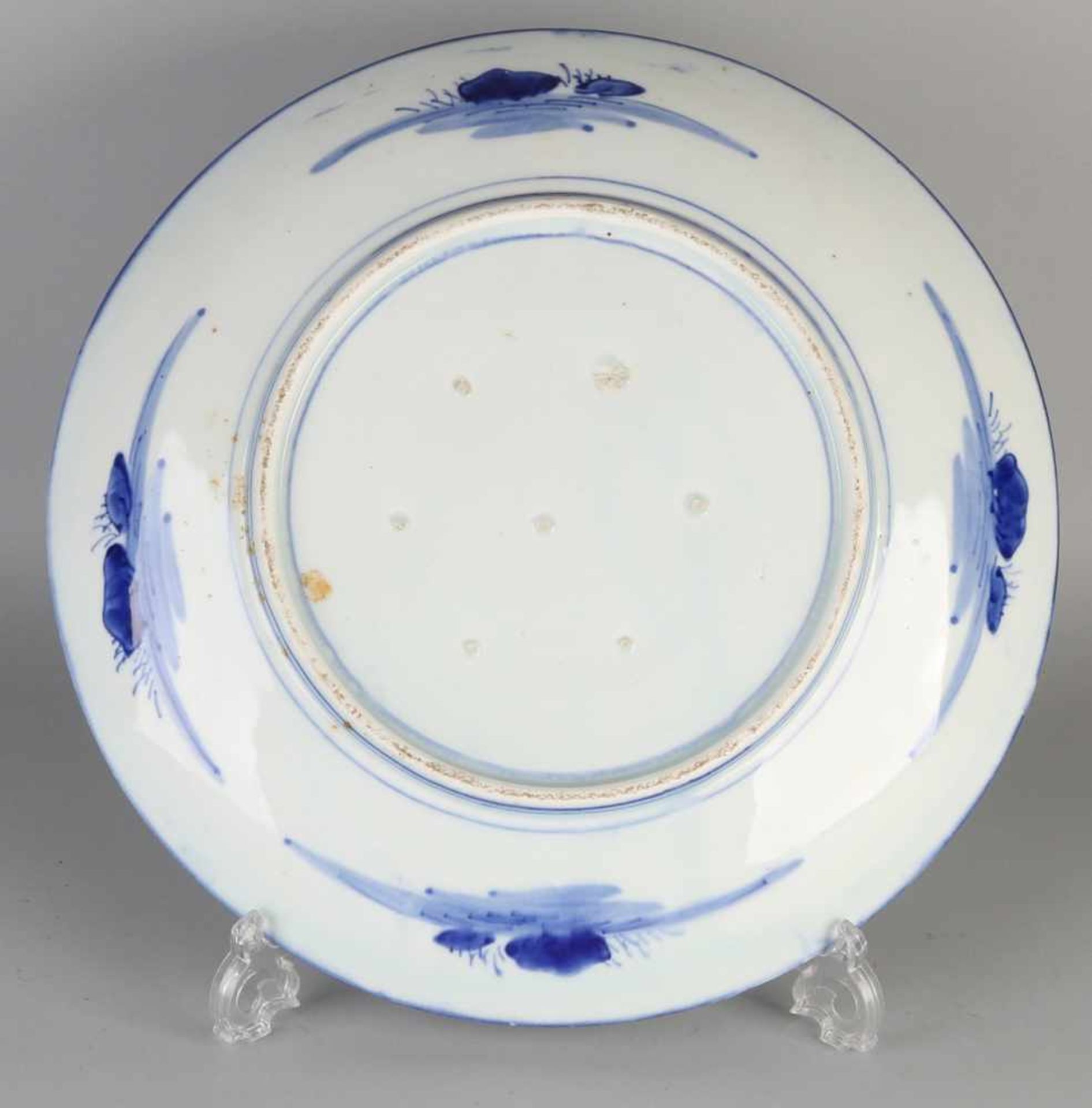 Large 19th century Japanese porcelain dish with birds / blossom decor. Size: ø 37 cm. In good - Bild 2 aus 2
