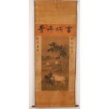 Zwei alte chinesische signierte Rollbilder mit Tierszenen. Druckt. Größe: 150 - 170 cm. In guter