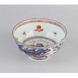 Chinesische Porzellanschale aus dem 18. Jahrhundert mit Dekor aus Amsterdamer Pelz /