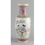 Große Vase der chinesischen Porzellanrepublik mit Text, Abbildungen und Bodenmarke. Größe: 32 x Ø 12