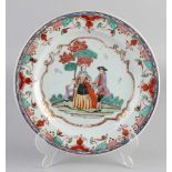 Seltener chinesischer Porzellanteller aus dem 18. Jahrhundert mit Dekor in Europa / Blumen / Gold.