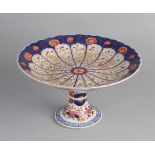 Japanische Imari-Porzellantischschale aus dem 19. Jahrhundert mit Blumen- / Drachen- / Golddekor.