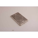 Silberne Schachtel mit Deckel, 835/000, rechteckiges Modell mit persischem Dekor, mit Paradiesvögeln