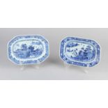 Zwei chinesische Queng-Lungenfleischgerichte aus Porzellan aus dem 18. Jahrhundert mit