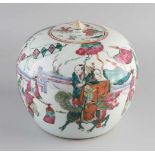 Großes, seltenes, antikes chinesisches Ingwerglas aus Porzellan aus dem 18. - 19. Jahrhundert mit