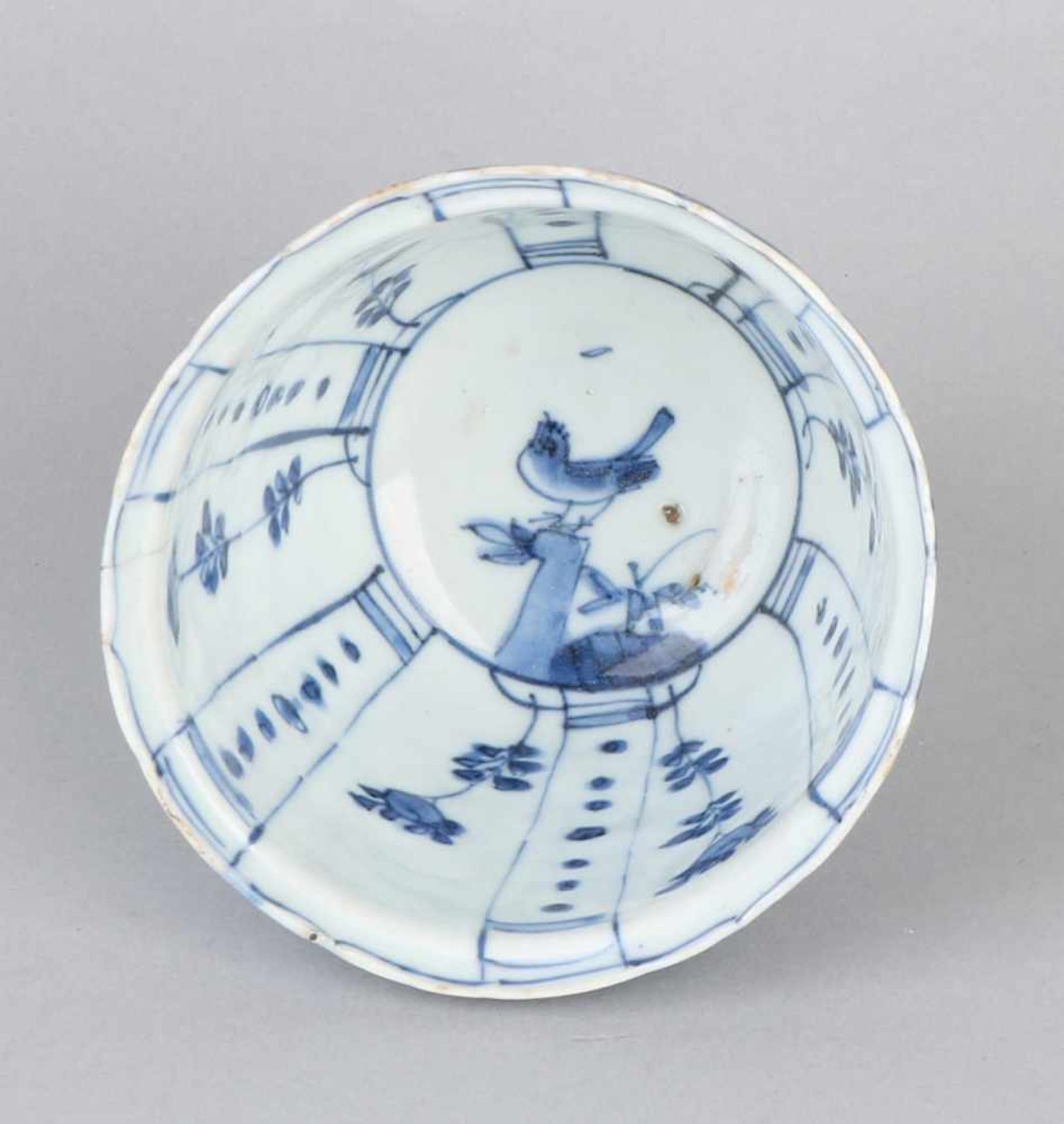 Seltene chinesische Wanli-Schokotasse aus knisterndem Porzellan aus dem 17. Jahrhundert mit - Image 2 of 2