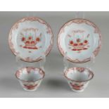 Zwei chinesische Porzellantassen und Untertassen aus dem 18. Jahrhundert mit Amsterdams Bont-