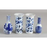 Vier antike chinesische Porzellan-Miniaturvasen. Zweimal mit Schmetterlings- / Blumendekoration,