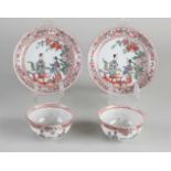 Zwei Tassen und Untertassen aus chinesischem Porzellan der Familie Rose aus dem 19. Jahrhundert. Mi